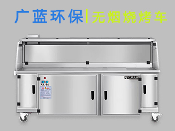 小飯店廚房排煙罩圖片